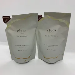 S4715 K Cleo's Beauté クレオズボーテ ミスティックウッディ エクストラモイストシャンプー 300ml / リペアトリートメント 300ml 計2点セット