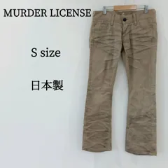 MURDER LICENSE マーダーライセンス メンズ デニムパンツ ジーンズ スキニーパンツ スキニー スリム ボトムス ベージュ Sのサムネイル