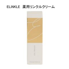 未開封品】WANDER&CO Jualle ジュオール ケアパック CS ＜フェイシャル