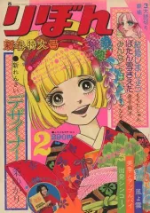 2026年最新】美季とアップルパイの人気アイテム - メルカリ