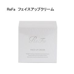 未開封品】WANDER&CO Jualle ジュオール ケアパック CS ＜フェイシャル