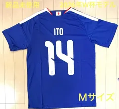 【新品未使用】サッカー日本代表ユニフォーム #14 ITO (伊東 純也) 2026年最新モデル Mサイズ
