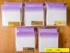 Item thumbnail for item f06d9c46-120a-41e3-9c54-7c701dbbfe9d