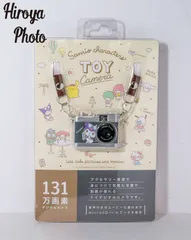 Kenko Tokina ケンコートキナー Sanrio characters サンリオキャラクターズ TOY Camera トイカメラ DSC-PIENI KU ピエニ クロミのサムネイル