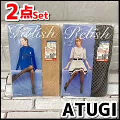 未使用品　ATUGI アツギ　RELISH　レリッシュ　ストッキング/タイツ　サイズM～L　色/柄違い　ブラック/ベージュ系　２点セット　NMO3-047-08