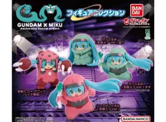 GUNDAM×MIKU Anniversary Special project. フィギュアコレクション　 全4種セット