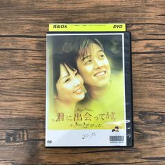 心が叫びたがってるんだ。 豪華版('17フジテレビジョン/アニプレックス