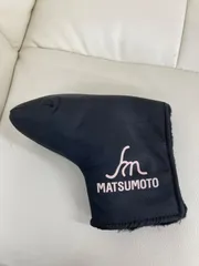 送料無料★MATSUMOTO★パターカバー　パター用ヘッドカバー★ゴルフヘッドカバー★ブラック　#80310sago