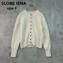 現行 25SS スローブイエナ♡シアーラミーカーディガン 前後2WAY 手洗い
