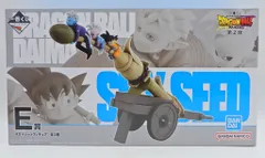 BANDAI SPIRITS 一番くじ ドラゴンボールDAIMA 第2弾 E賞 スカイシードフィギュア