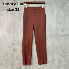 theory luxe セオリーリュクス NEW SAXONY CAROL STR ニューサクソニー テーパードパンツ スラックス センタープレス ストレッチ ウール 小さいサイズ ブラウン系 03-1406402-350-032 32サイズ ★ ■■