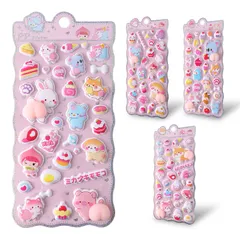 〔SRC-4〕ぷにぷに おしりシール 4枚セット 立体 3Dステッカー 韓国雑貨 ゆるかわ