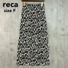 reca レカ ポリエステル 100% プリーツ ロングスカート モノクロ 総柄 アニマル調 ストライプ風 ウエストゴム 楽ちん 縦ライン 体型カバー 細見え 綺麗め 上品 カジュアル シンプル デイリー お出かけ 華やか サイズF ★ ■◆