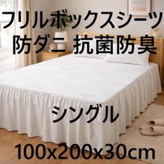 Item thumbnail for item 2d9d56d0-d77c-4fcd-a99d-8fb8225f05c1