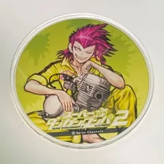 希少 左右田和一 アニメ 場面写缶バッジ 2026年最新】左右田和一の人気アイテム - メルカリ