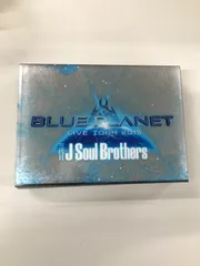 三代目J Soul Brothers BLUE PLANET LIVE TOUR 2015　T-D1335