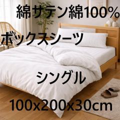 Item thumbnail for item 74a037fe-b394-4323-928e-e9015e0fbdd4