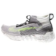 NIKE (ナイキ) SPACE HIPPIE 02 スペースヒッピー ローカットスニーカー グレー US9/27cm CQ3988-002