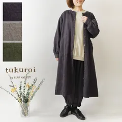 【新品】【tukuroi ツクロイ】 (サンバレー sun valley) コットン ジャガード 日本製品染め ワンピース コート (tk204260)<br><br>レディース 春 夏 カジュアル おしゃれ 大きいサイズ ナチュラル シンプル