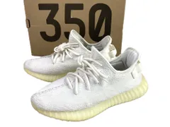 アディダス　adidas　YEEZY BOOST 350 V2　CWHITE　クリームホワイト　27cm　送料無料