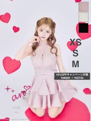 ピンク AOC 4102【an /アン】リボン/ セット/ ジップ/ ベア/ ホルター/ フレア/ ビスチェ/ キャバドレス/  DEA by ROBEdeFLEURS Glossy/ ディアバイローブドフルールグロッシー/ AngelR/ エンジェルアール