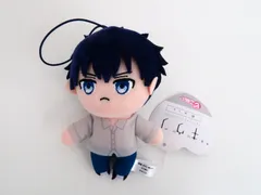 2026年最新】ピコぬい ギヴン 立夏の人気アイテム - メルカリ