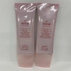 S4719 K Shizuka BY SHIZUKA NEWYORK シズカホットクレイクレンジング 保湿洗顔クレンジング 60g 計2点セット