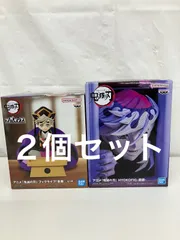 未開封 鬼滅の刃 フィグライフ HYOKOFIG 童磨 フィギュア 2種セット LF3367 f101
