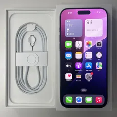 softbank iPhone 16 Pro Max 256GB ナチュラルチタニウム