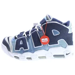 NIKE (ナイキ) AIR MORE UPTEMPO 96 DENIM エアモアアップテンポ デニム ローカットスニーカー レディース インディゴ US7.5/25.5cm CJ6125-100