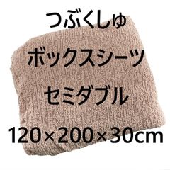 Item thumbnail for item 17ce1415-8fb9-44fa-8da9-65ae5605ceea