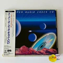2026年最新】エスケイネット CDダビング機SKNET CDダビングキング SK