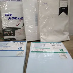 寝具小物 ふとんカバー シングルサイズ 掛布団カバー＆敷布団カバー 5点セット 未使用品 U150