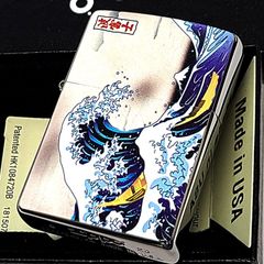 ジッポー限定 円谷生誕100周年1901-2001）モスラ＆ウルトラQ - メルカリ