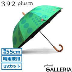 Item thumbnail for item 18145891-adca-4797-a59e-7a432aa35bf2