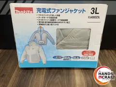 ♭【保管未使用品】マキタ makita 充電式ファンジャケット サイズ3L FJ400DZ3L バッテリ・バッテリホルダ・充電器別売【中古】のサムネイル