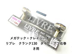 Item thumbnail for item cb656955-fbd7-4b12-88f5-673d23033b87