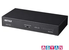 (新品 未使用)バッファロー BUFFALO Giga対応 金属筐体 電源内蔵 8ポート LSW6-GT-8NS/NBK ブラック スイッチングハブ 簡易パッケージ マグネット 壁掛け設置対応 4981254056769