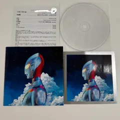 中古) 米津軒市 中古アルバム (絶版/通常等) 商品別価格設定あり 6400 ONE