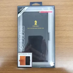 スマホケース iPhoneケース 11Pro 本革 ITALIAN LEATHER  QIワイヤレス充電対応 サイドマグネットフラップ カードポケット スタンド機能付 ポケット付 ソフトTPUケース iP19_58-CHE03 ブラック