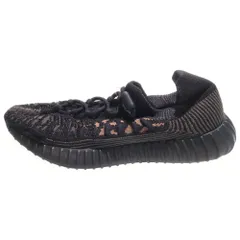 adidas (アディダス) YEEZY BOOST 350 V2 CMPCT SLATE CARBON イージーブースト 350 V2 コンパクト スレートカーボン ローカットスニーカー ブラック US9.5/27.5cm HQ6319