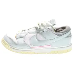 NIKE (ナイキ) AIR DUNK JUMBO LOW REMASTERED MINT FORM エアダンクジャンボ リマスタード ミントフォーム ローカットスニーカー グレー/ホワイト US11.5/29.5cm DV0821-100のサムネイル
