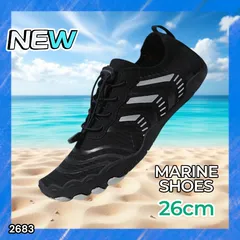 #2683 マリンシューズ ブラック × ホワイト 日本サイズ 26cm 欧米サイズ 42 ウォーター アクア メンズ おしゃれ 軽量 ※北海道、沖縄本島、沖縄の離島、その他離島へは別途配送料有り
