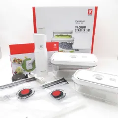 2026年最新】zwilling ツヴィリング 真空パック機の人気アイテム