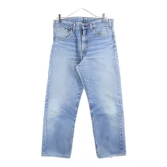 Levi's (リーバイス) 80S VINTAGE 505 香港製 スモールe ボタン裏347 ジップフライ ヴィンテージ デニムパンツ インディゴ