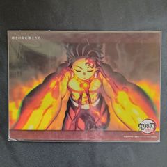 鬼滅の刃 鬼襲来 コレクションビッグクリアカード 妓夫太郎 鬼滅の刃 鬼襲来 コレクションビッグクリアカード 妓夫太郎 - メルカリ