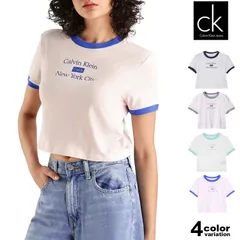 カルバンクライン クロップ Tシャツ ショート丈 半袖 Calvin Klein SS DRAPEY JERSEY CROP TEE レディース 47B808G