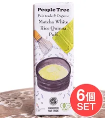 【6個セット】フェアトレード＆オーガニックチョコ・板チョコオーガニック 抹茶ホワイト・ライスキノアパフ[50g][12個
