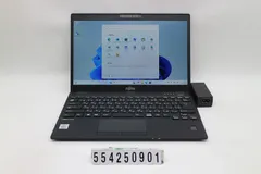富士通 LIFEBOOK U9310/D Core i5 10310U 1.7GHz/8GB/256GB(SSD)/13.3W/FHD(1920x1080)/Win11 【554250901】