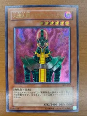 メルカリ メルカリ